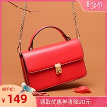 Red bag female 2019 new trend wedding bag bridal bag shoulder oblique cross portable small square bag chain wedding bag