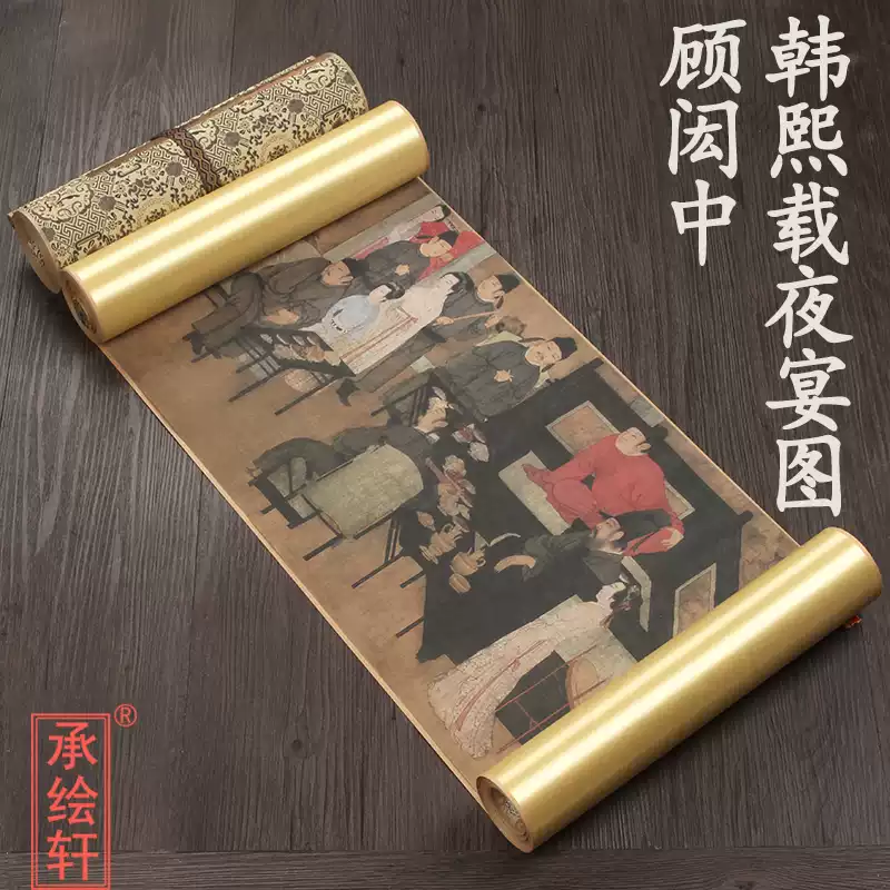 王紱 萬里江山圖 2015年 限定1000部 制作 張大千仿王希孟〈千里江山圖〉| Zhang Daqian (Chang Dai-chien, 1899