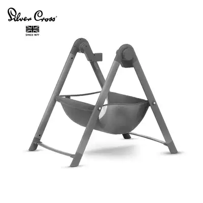Silver Cross Coast Coast sleeping basket bracket foldable portable stand with sleeping basket