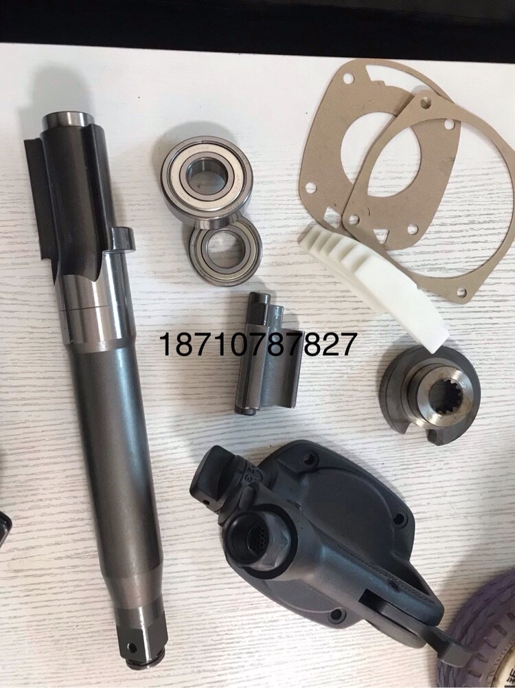 TUTA Tota pneumatic wrench accessories 70 80 90D front axle strike block spline fan blade bearing gasket, etc.