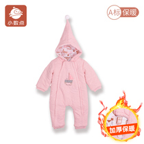 Decimal point jumpsuit baby jumpsuit autumn and winter newborn winter climbing suit baby winter thickening