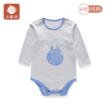 Decimal point childrens clothes baby clothes spring and autumn newborn baby coat is comfortable and soft