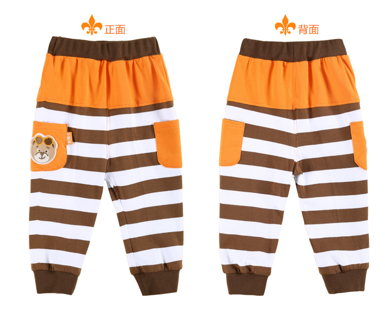 Pantalon garcon - Ref 2055695 Image 14