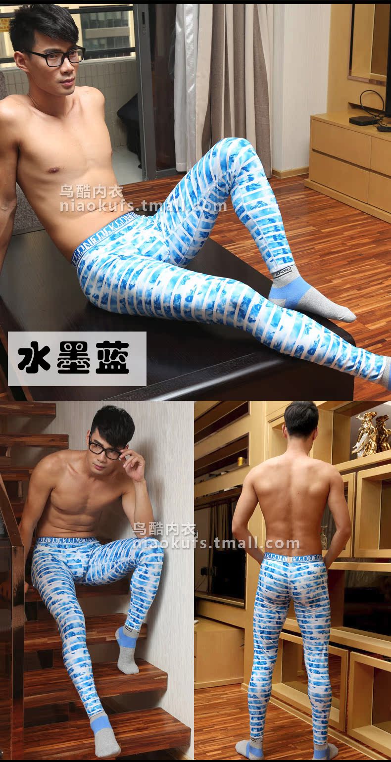 Pantalon collant jeunesse COCKCON en coton - Ref 752093 Image 16