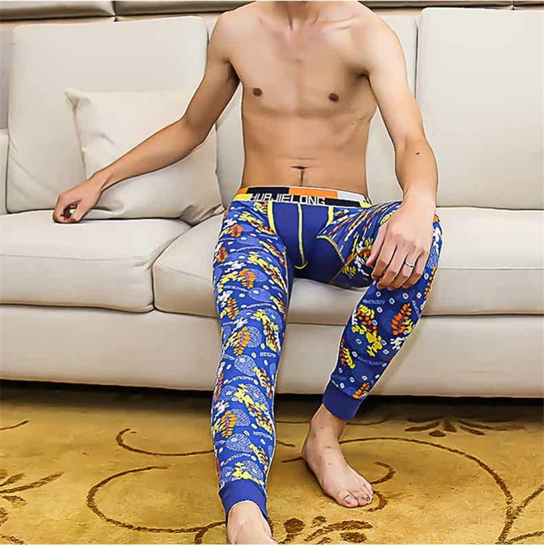 Pantalon collant jeunesse mouvement en coton - Ref 749934 Image 20