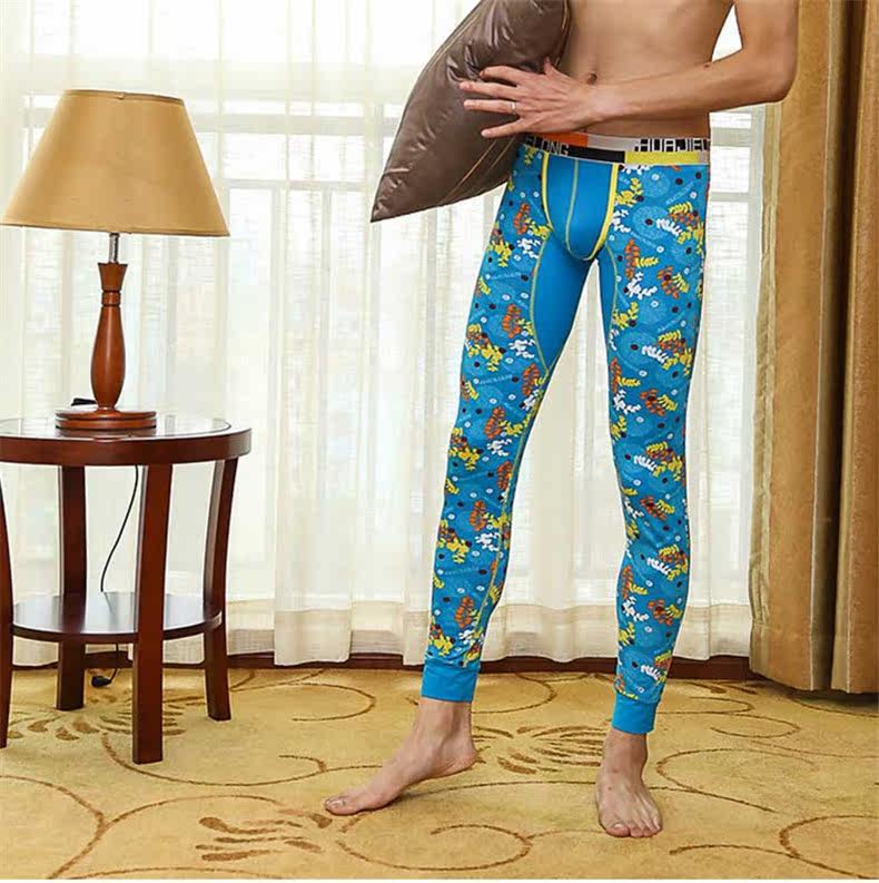 Pantalon collant jeunesse mouvement en coton - Ref 749934 Image 21