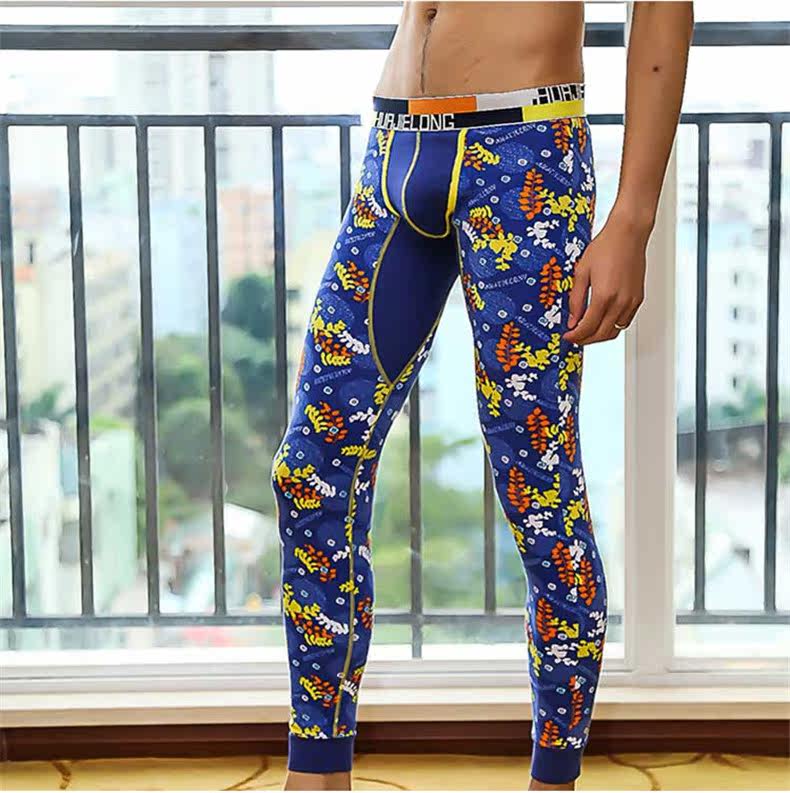 Pantalon collant jeunesse mouvement en coton - Ref 749934 Image 16