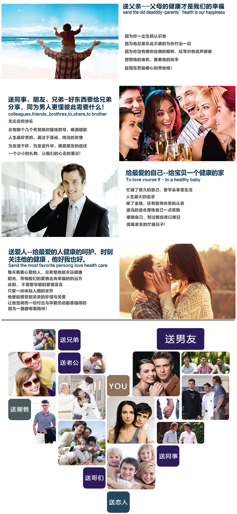 Pantalon collant jeunesse COCKCON en coton - Ref 752093 Image 22