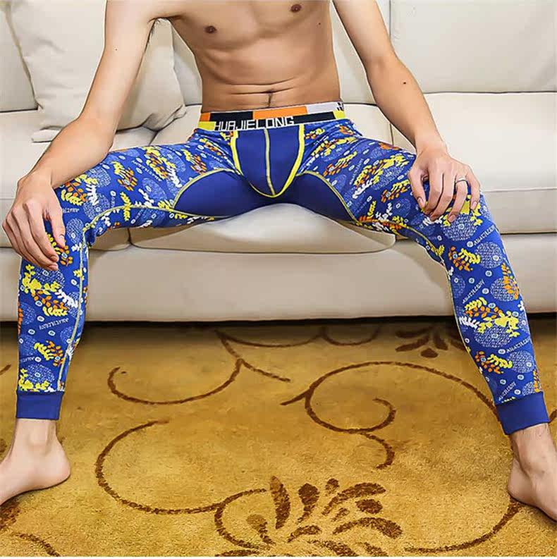 Pantalon collant jeunesse mouvement en coton - Ref 749934 Image 19