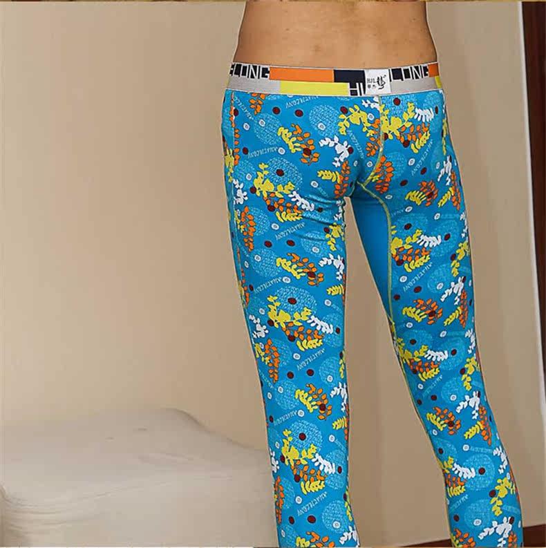 Pantalon collant jeunesse mouvement en coton - Ref 749934 Image 24