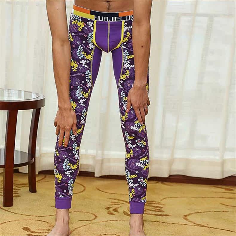 Pantalon collant jeunesse mouvement en coton - Ref 749934 Image 36