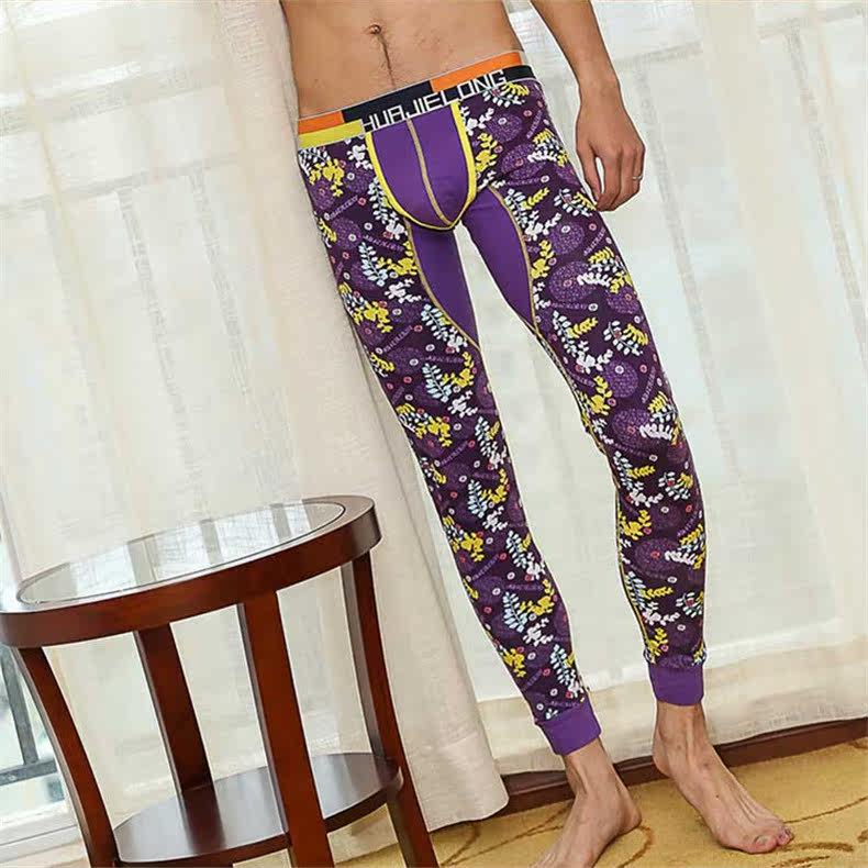 Pantalon collant jeunesse mouvement en coton - Ref 749934 Image 38