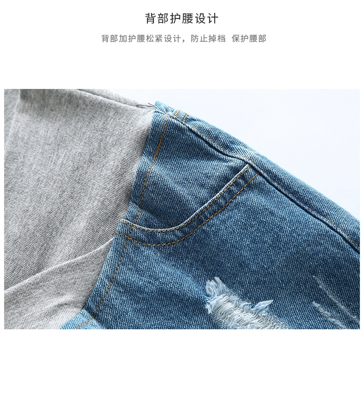 Phụ nữ mang thai quần short denim nữ mùa hè mỏng thấp eo phụ nữ mang thai mùa xuân và mùa hè quần áo đáy jeans dạ dày lift bên ngoài mặc 2018 triều mẹ quần cho bà bầu