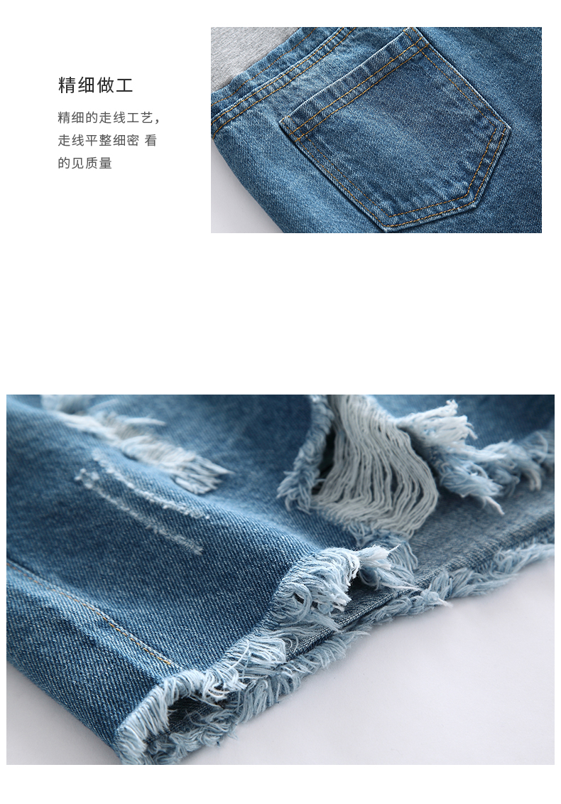 Phụ nữ mang thai quần short denim nữ mùa hè mỏng thấp eo phụ nữ mang thai mùa xuân và mùa hè quần áo đáy jeans dạ dày lift bên ngoài mặc 2018 triều mẹ