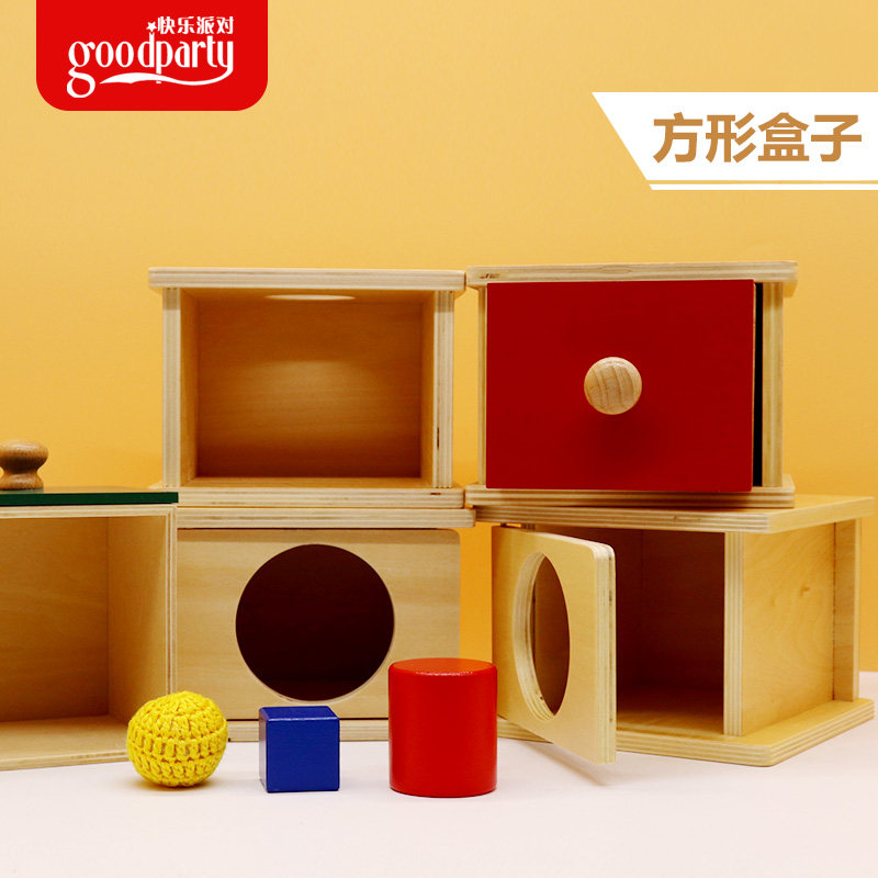 Montessori teaching aids teach young children early education box box drawer with disc three shuttles long square column matching Montessori
