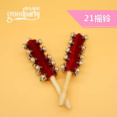 Orff early education music teaching aids children percussion instruments red flannel 21 Bell Rod Bell Bell Bell Bell hand ring hand string Bell