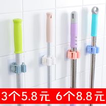 Hole-free mop rack Toilet mop pylons Mop clips Wall-mounted mop racks Mop hooks Hang mop artifacts