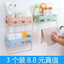 Toilet Bathroom shelf Toilet toilet sink Suction cup Wall-mounted non-perforated soap box Soap box rack