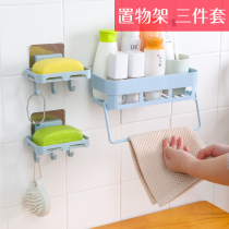 Toilet Bathroom shelf Washstand toilet toilet toilet hole-free soap box Suction cup Wall-mounted soap box rack