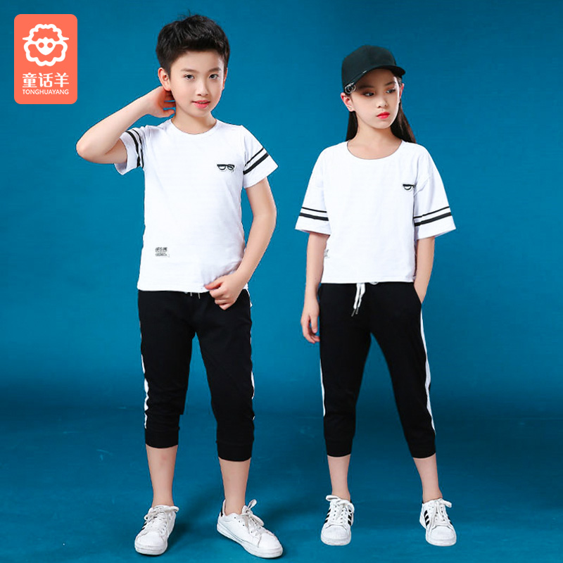 Two sets of pure cotton group purchase customized for primary and secondary school class summer short sleeve suit for men and women's children's school uniform