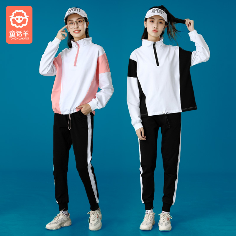 Junior high school students big boy girl student suit 2021 spring fashion sports 13 casual loose 12 two-piece suit 15 years old