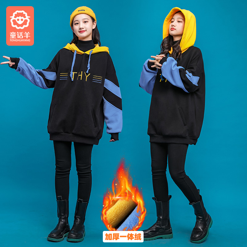 Girls fleece hooded sweatshirt jacket 2022 spring and autumn models in the big children's students 12 Western style 13 clothes tide 15 years old