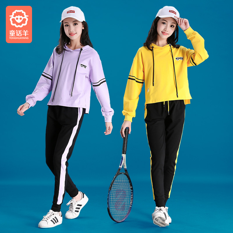 Big boy girl suit early autumn new cotton loose 12 net red foreign style casual junior high school students 13 years old tide 15