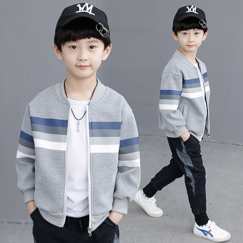 Boys spring suit 2023 new children in the middle of the spring and autumn of the Yangtze Han edition boys sports handsome tide