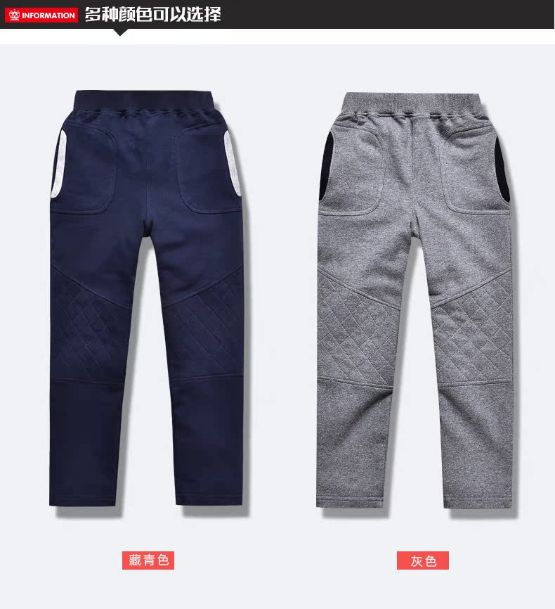 Pantalon pour garcons et filles - Ref 2058271 Image 12