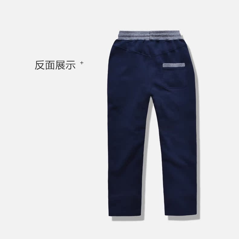 Pantalon garcon - Ref 2055024 Image 13