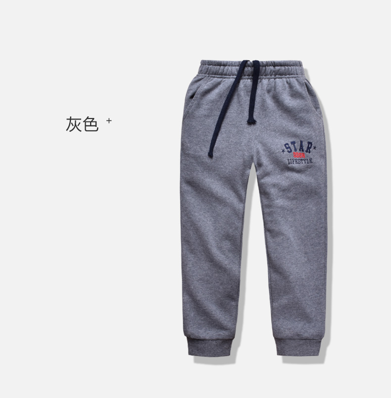 Pantalon garcon - Ref 2055307 Image 13
