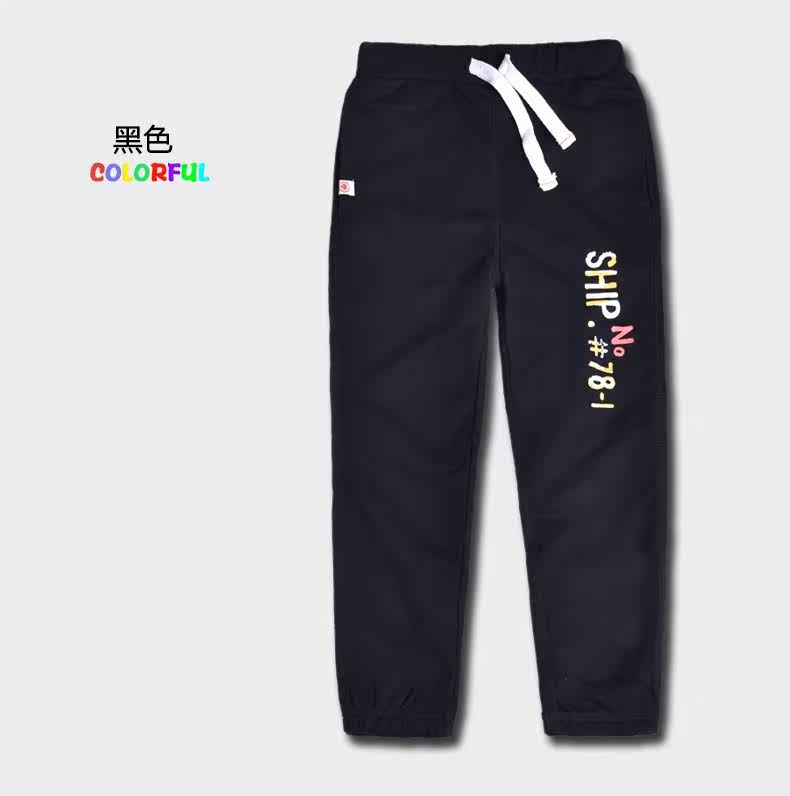 Pantalon garcon - Ref 2054448 Image 14