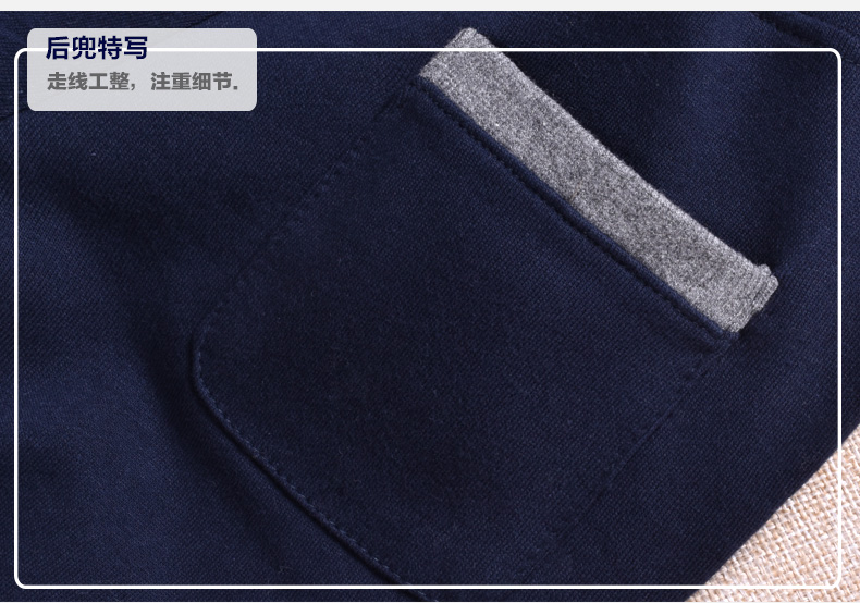 Pantalon garcon - Ref 2055024 Image 20