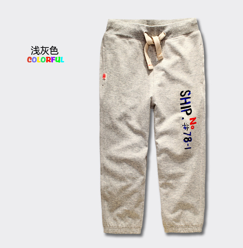 Pantalon garcon - Ref 2054448 Image 16