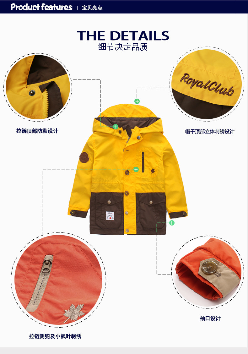 Blouson pour garcon - Ref 2157015 Image 10