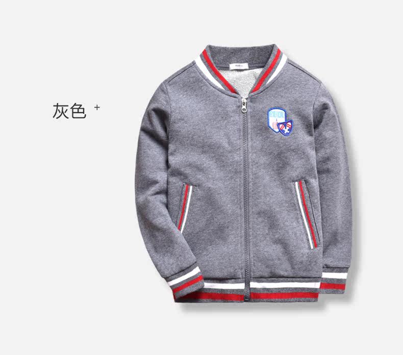 Blouson pour garcon - Ref 2157565 Image 14