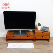 Computer monitor raised shelf desktop storage box office keyboard sundries holding bracket solid wood