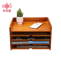 Solid Wood file storage box office large desktop multi-layer drawer folder wooden storage desk rack