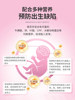 [Domestic Brand] Baoling Yunbao Official Folic Acid Supplement for Pregnant Women, Iron Supplement, Blood Supplement, Calcium, Zinc, Iron Oral Liquid Flagship Store