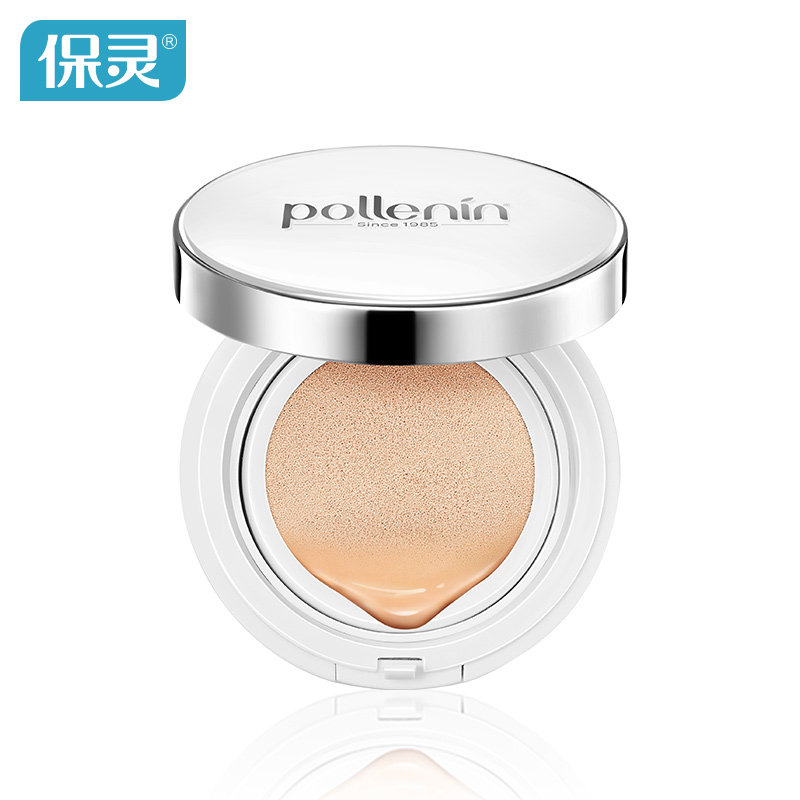 孕妇专用气垫bb霜 天然遮瑕保湿气垫BB霜孕妇护肤品化妆品