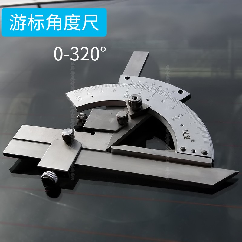 Constant universal angle ruler measuring instrument 0-320 degree angle gauge low parallax vernier internal and external angle measuring instrument