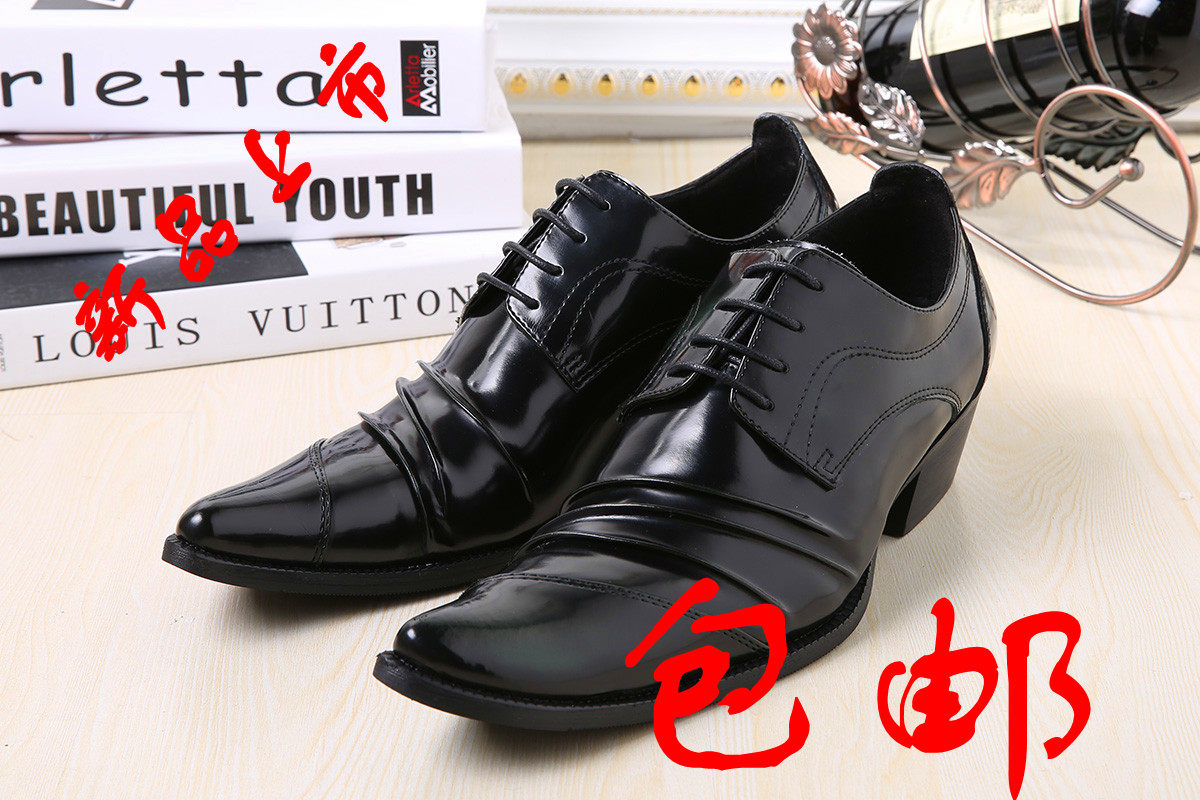 Korean version Trend Inn Lacquered Leather Leather Leather Shoes Daily Casual Men's Shoes Lacing Bright Face Leather Shoes Custard Business Positive Dress Wedding Shoes