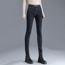 MARA sixty black jeans women 2021 new autumn and winter plus velvet high waist slim slim trousers