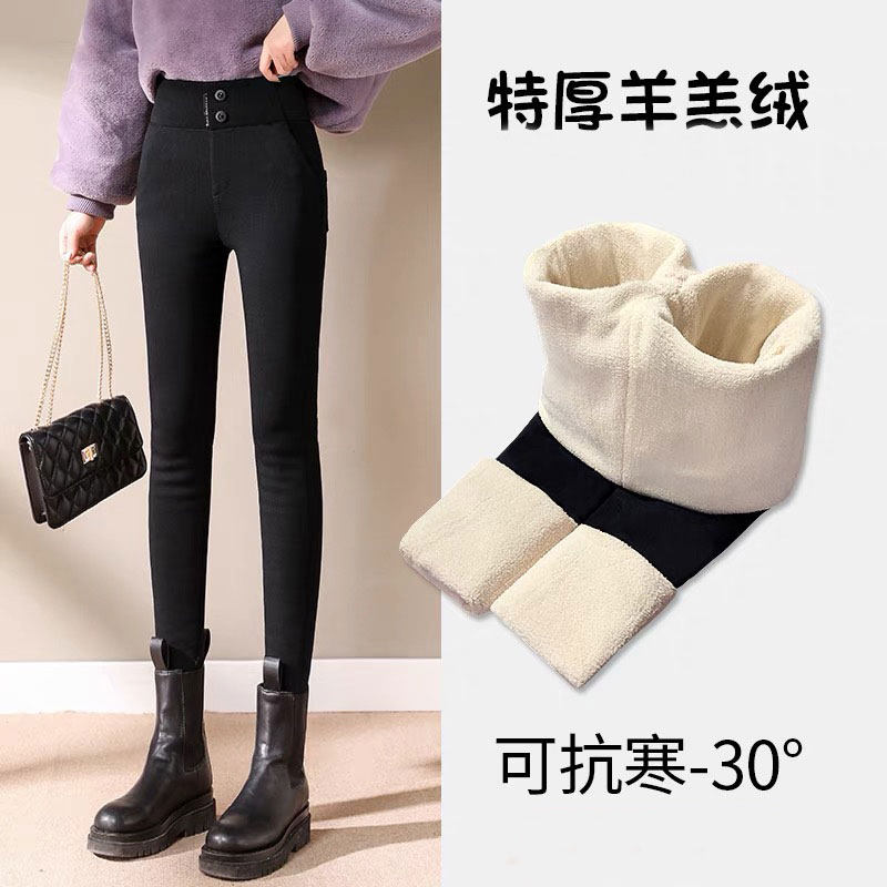 MARA sixty black bottle winter plus thickening outer wearing high waist warm tight and large resilient feet