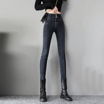 Mara Sixty European jeans women autumn and winter black high waist row elastic slim feet 2021 New