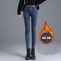 Mara Sixty European jeans womens autumn and winter New High waist elastic slim body plus velvet padded pants