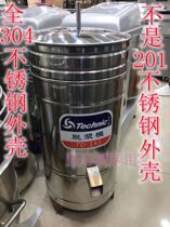 Tianli TD-145 dewatering machine Stainless steel dewatering machine Ribs vegetable food kitchen dewatering machine(dried shrimp machine