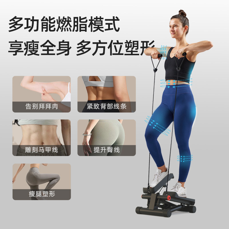 美国SUNNY登山踏步机：居家燃脂神器，轻松拥有美腿小秘密🔥💪-踏步机-淘宝百科网
