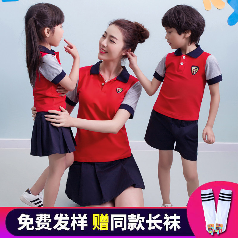 Kindergarten garden clothes summer children's class clothes red sports suit teacher summer primary school uniform cotton short sleeves