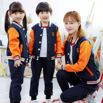 Primary school uniform suits children's first grade class uniforms baseball uniforms blue kindergarten uniforms spring and autumn winter sportswear
